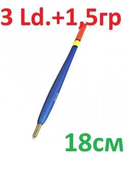 Поплавок Pro 125