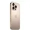Apple iPhone 16 Pro 1TB Desert Titanium (Пустынный Титан)