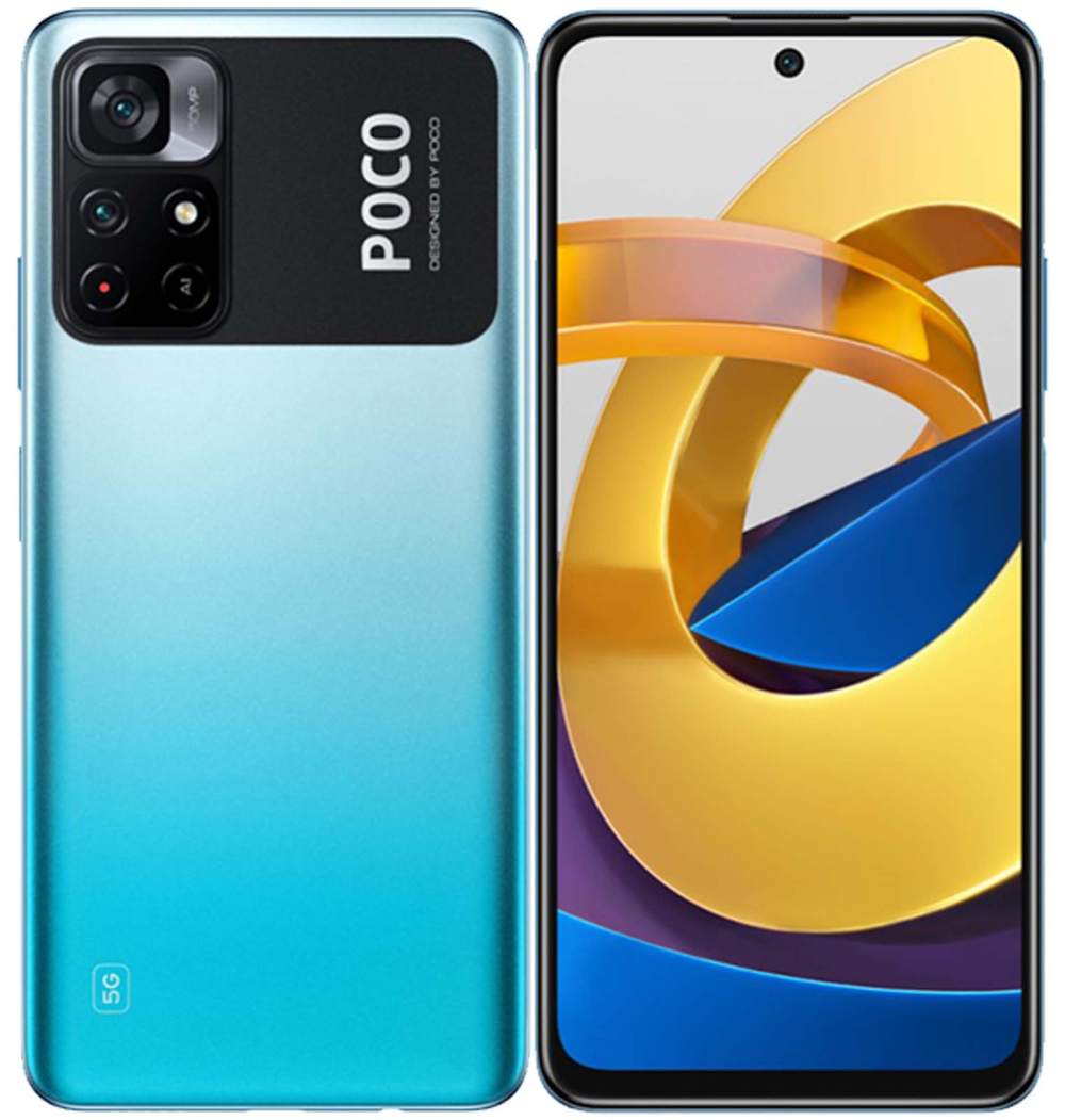 Смартфон Poco M4 Pro 4G Черный 6/128 ГБ