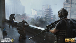 Call of Duty Modern Warfare 4 (диск для PS5, интерфейс и субтитры на русском языке)