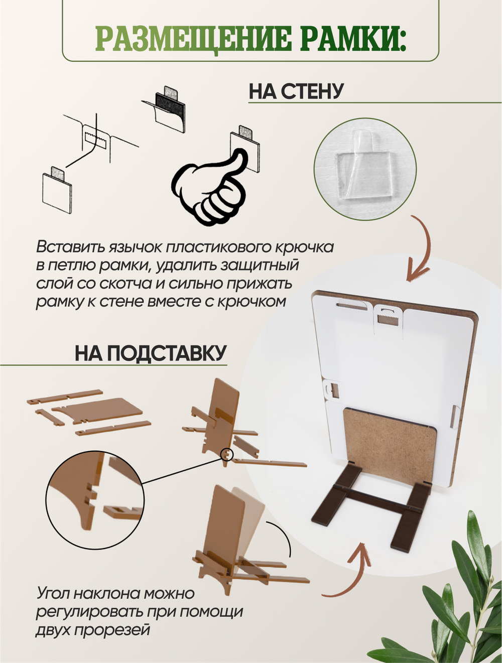 Набор фоторамок 12 в 1 (4шт -15*20см, 8 шт - 10*15см) Табачный дуб