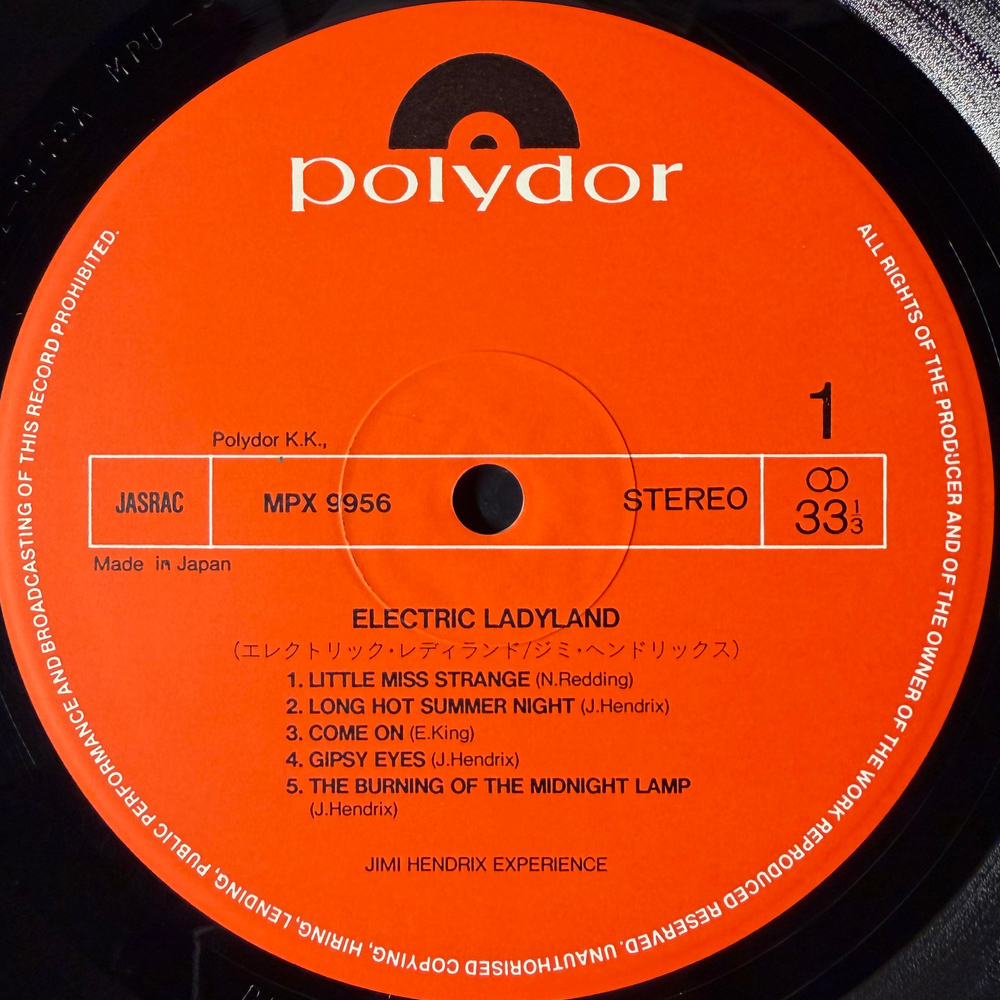 The Jimi Hendrix Experience ‎– Electric Ladyland 2LP (Япония 1980г.)