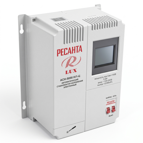 Стабилизатор напряжения АСН-5000Н/1-Ц Ресанта Lux