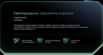Смартфон TECNO POVA 6 Pro, 5G, 12GB RAM, 256GB ROM, AMOLED, камера 108MP, NFC, Серый