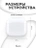 Чехол для Airpods 4 Gurdini силиконовый черный