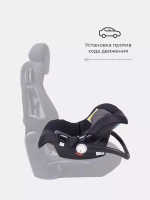 Автокресло LB-327 "Walker" RANT basic (Black) группа 0+ (0-13 кг)