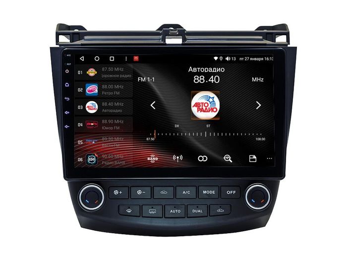 Магнитола для Honda Accord 2003-2008 - Vaycar VA20-0404 на Android 13, 4G SIM-слот