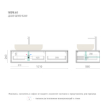 Тумба для ванной подвесная WPR 85
