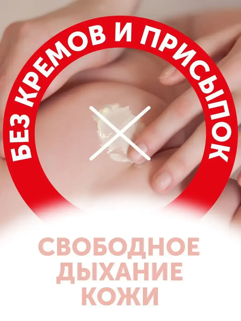 Трусики Lovular Солнечная серия XXL (15-25 кг) 32 шт