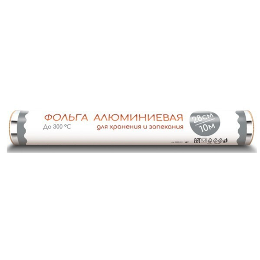 Фольга пищевая 10м х 28см (бумажная этикетка, термопленка) ЭКОНОМ