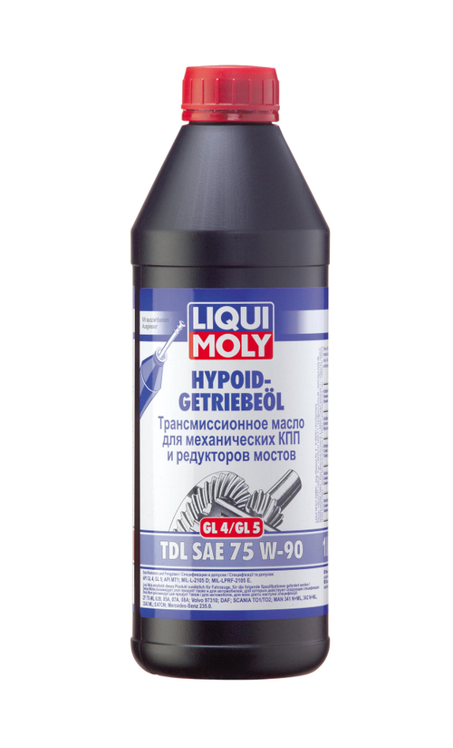 Масло транс Liqui Moly H-G TDL 75W90 GL-4 GL-5 MT-1 (1л) п/синтетика