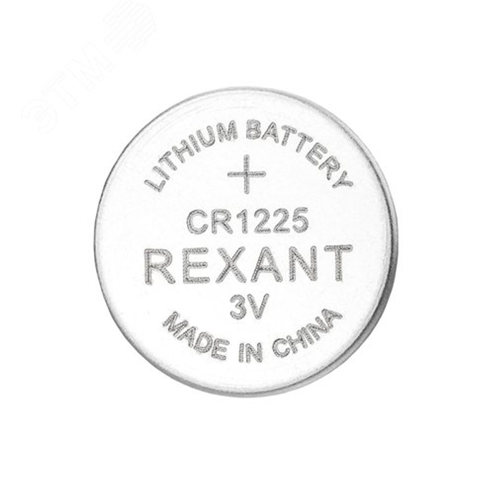 REXANT CR1225, 39-1103 *5/100
