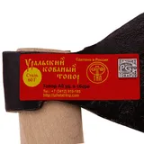 Топор кованный, в сборе, 890/1200 г, деревянное топорище, 500 мм, АО, — фото 6