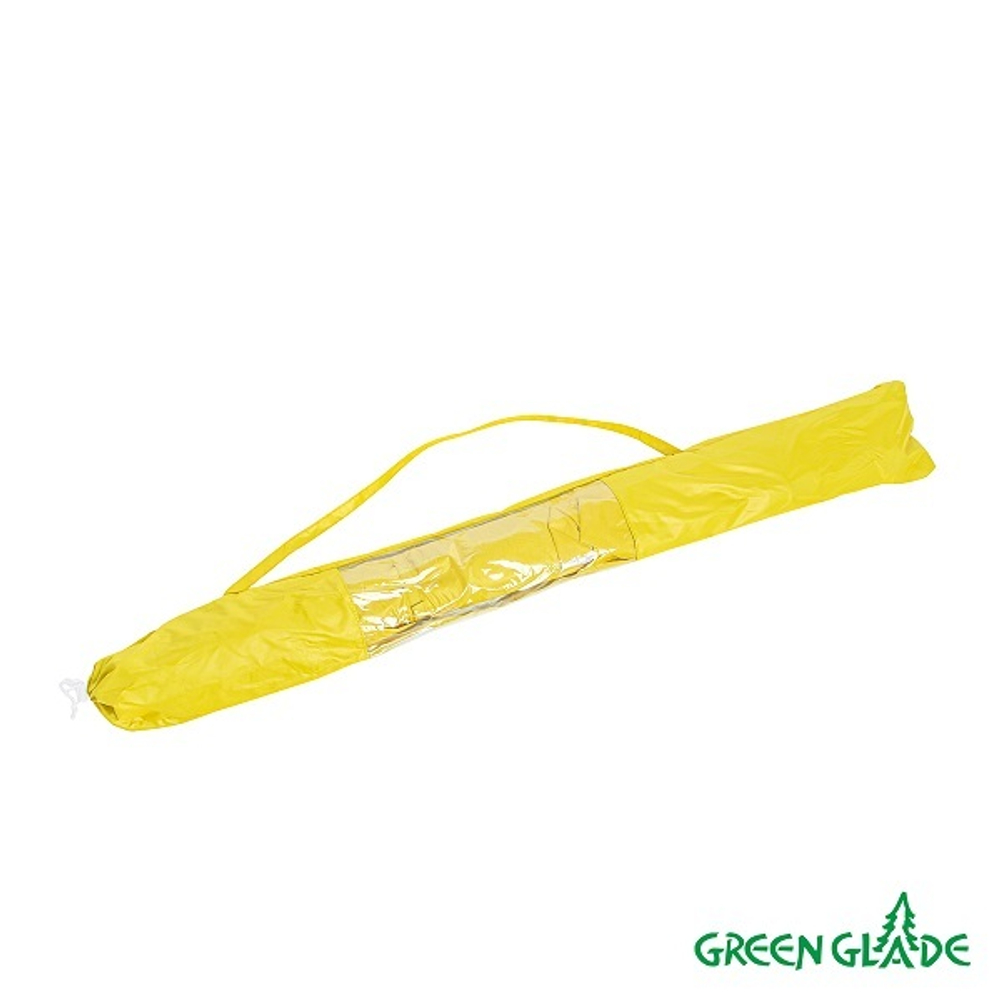 Зонт Green Glade 1282 желтый