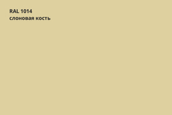 Торцевая планка 95х120х2