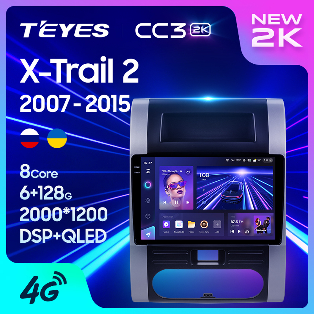 Teyes CC3 2K 10,2"для Nissan X-Trail 2007-2015