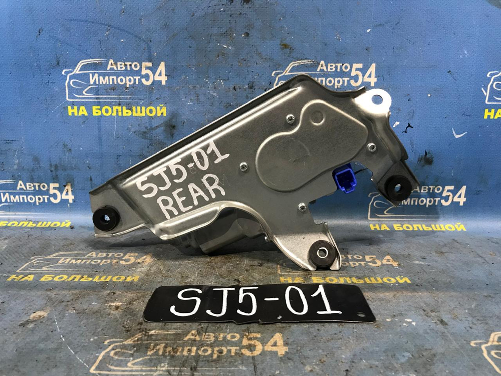Моторчик заднего дворника SUBARU FORESTER 2012-2016