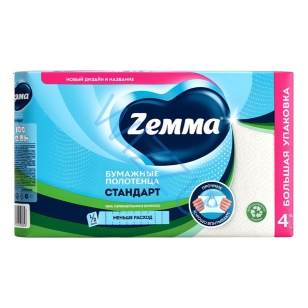 Бумажные полотенца Zemma 2сл 4 рулона