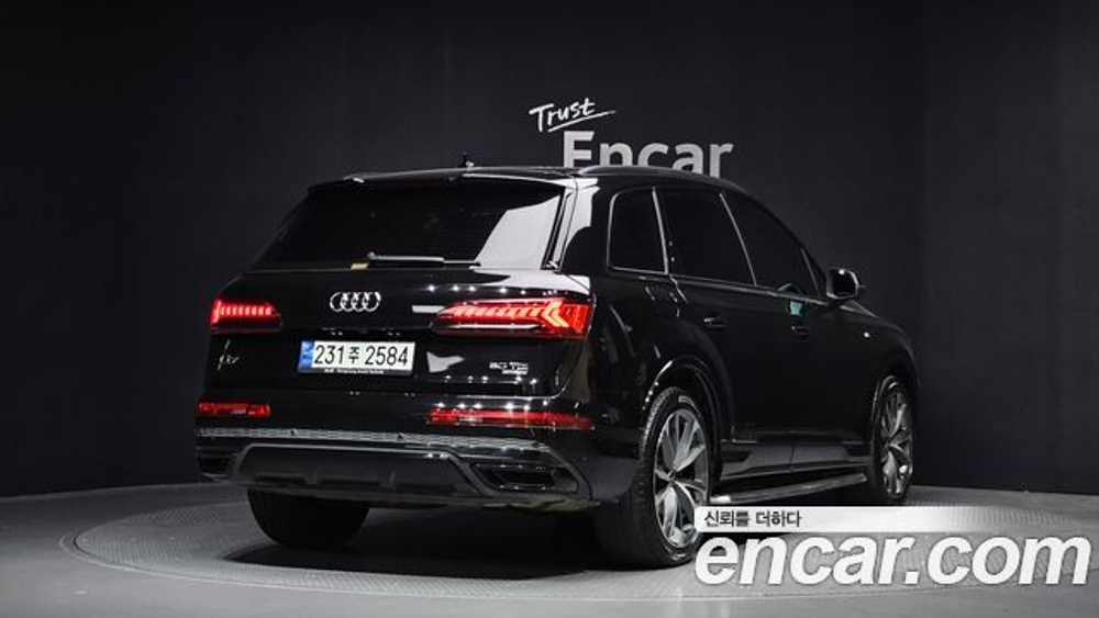Audi Q7 50 TDI Quattro Premium — 2023