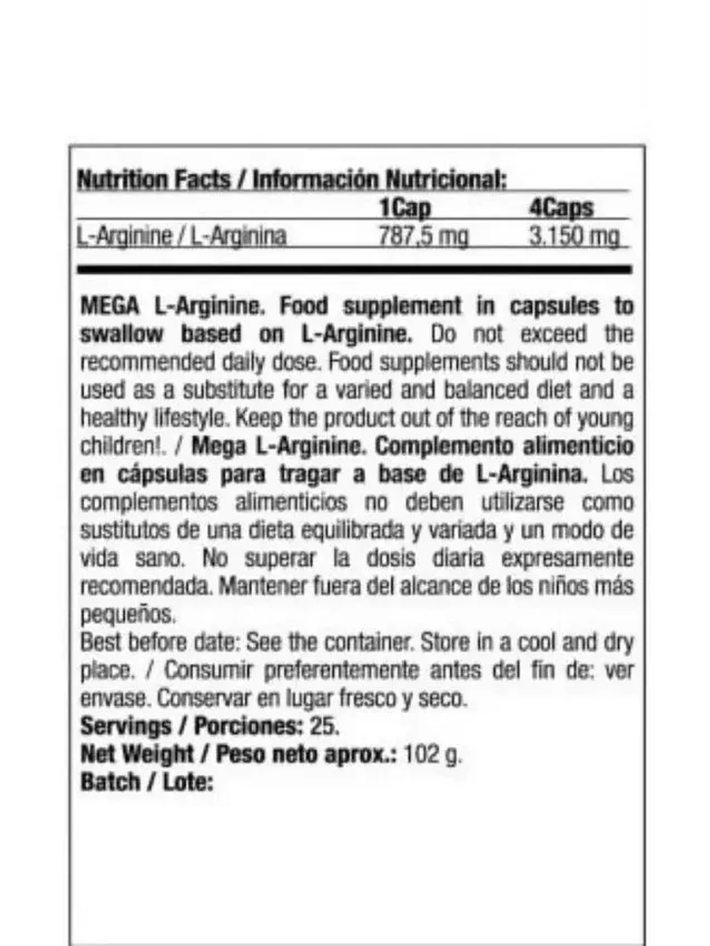 Аминокислота Quamtrax Mega L-Arginine 100 капсул