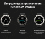 KOSPET Tank T3 Ultra 2 47 мм черный