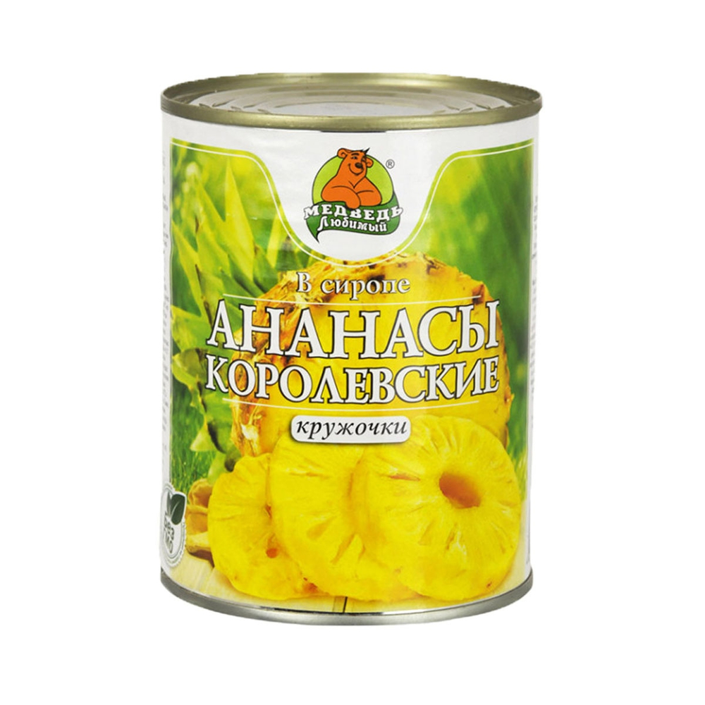 Компот 850 мл Ананасы Королевские кусочки "Медведь любимый" ж/б, 1/12