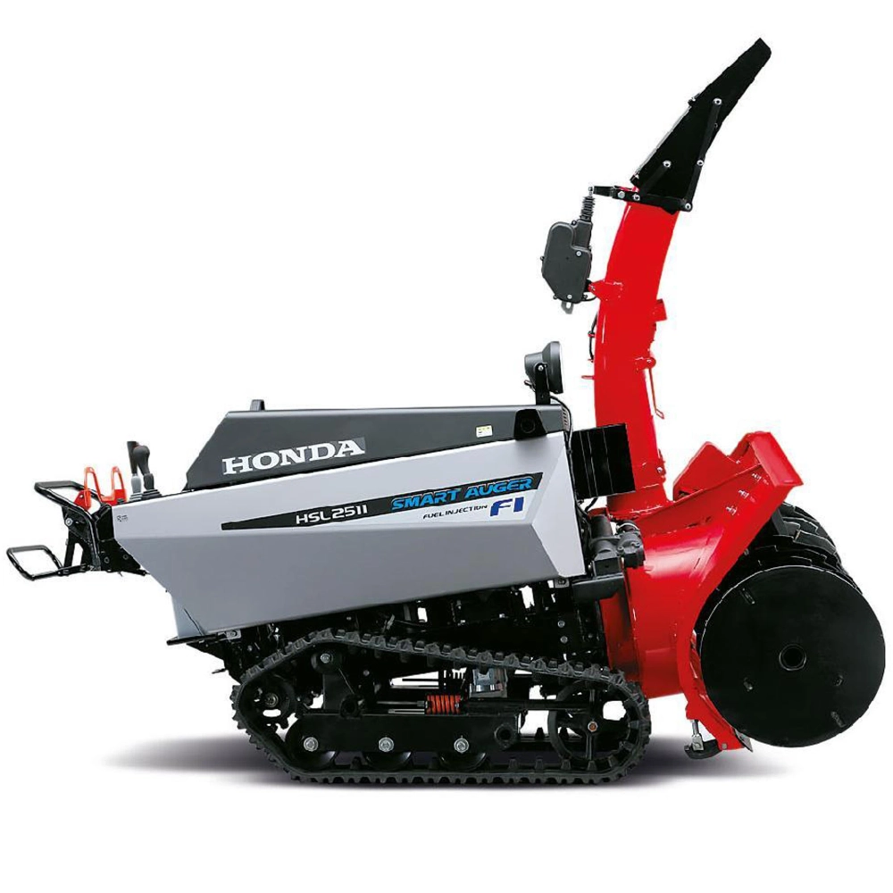 Снегоуборщик Honda HSL 2511 E