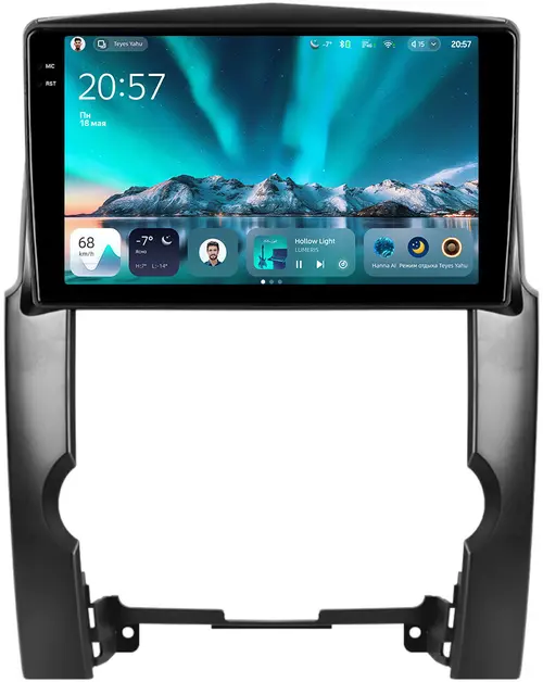 Магнитола для KIA Sorento 2 XM 2009-2012 (штатный усилитель) - Teyes CC4 монитор 10.36" 2K QLED на Android 14, Быстрейшая, Snapdragon 680, DSP, CarPlay, 4G SIM-слот