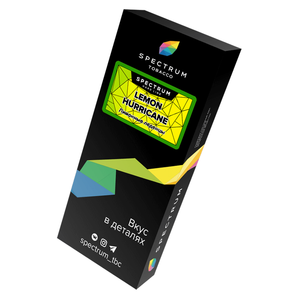 Spectrum Hard Line Lemon Hurricane (Лимонные леденцы) 100 гр.