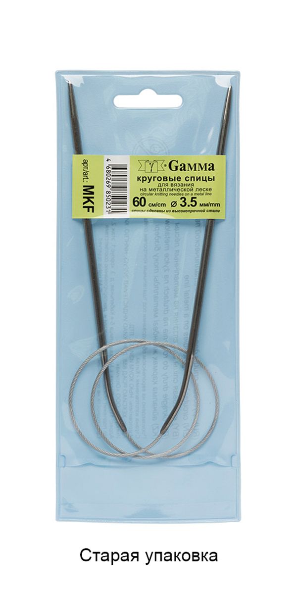 Спицы круговые металл ⌀3,5 мм, 60 см, с металлической леской, Gamma MKF