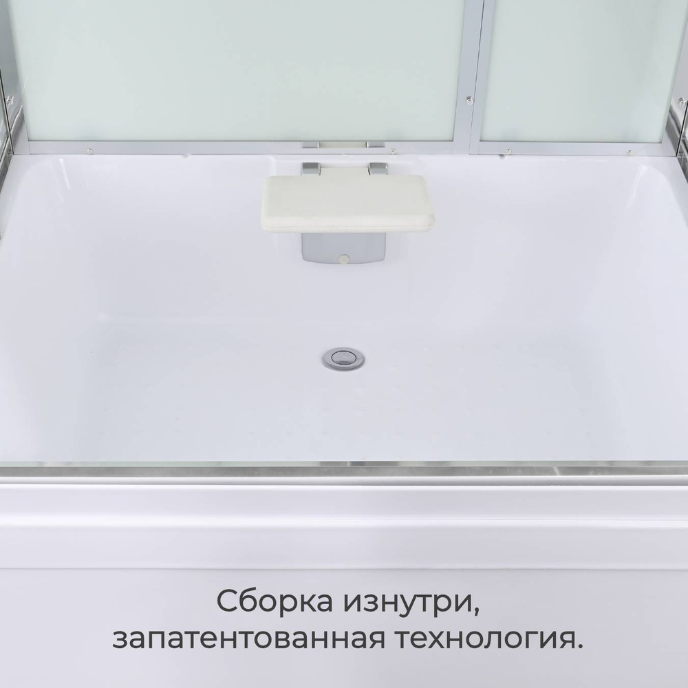 Душевая кабина AvaCan V5012LED