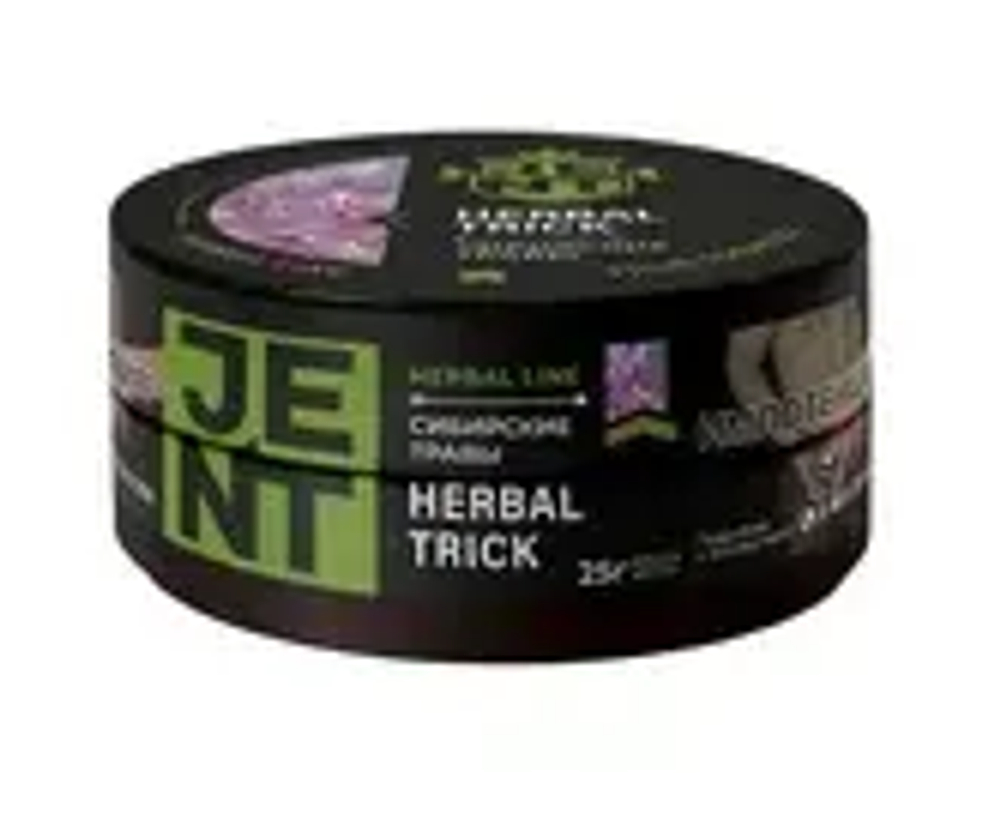 JENT 25гр. Сибирские травы (Herbal Trick)