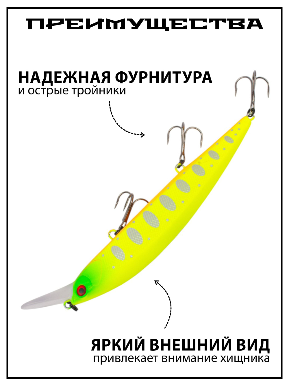 Воблер Минноу Rerange 110 MR 110 мм 15.9 г цвет #27