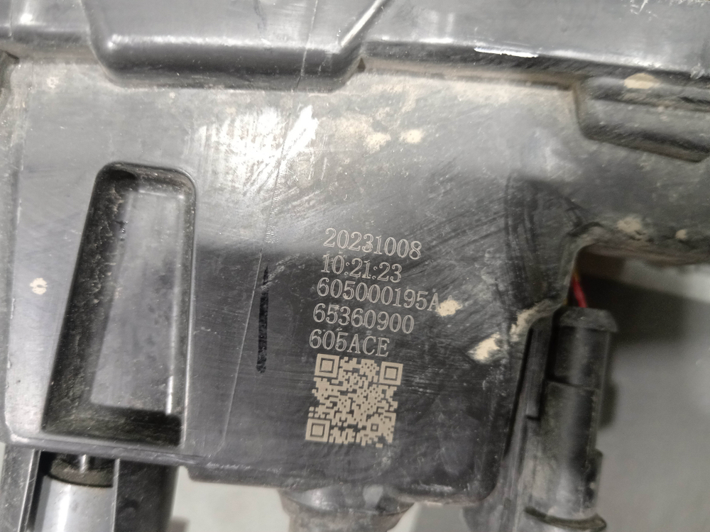 ДХО центральный Exeed VX 21-нв Б/У Оригинал 605000195AA
