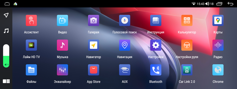 Планшет универсальный диагональ 12,95" ГУ/рамка OL-1031-Q