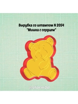 Вырубка + штамп для пряника мишка с сердцем к 14 февраля