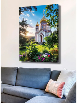 Картина "Утренний свет", интерьерная 30х40см 1шт.