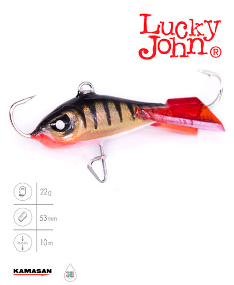 Балансир LUCKY JOHN Baltic №5, цвет 11HRT арт. 61500-11HRT