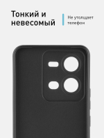 Чехол ROSCO для Vivo V25e;Vivo V25 оптом (арт. VV-V25E-COLOURFUL-BLACK)