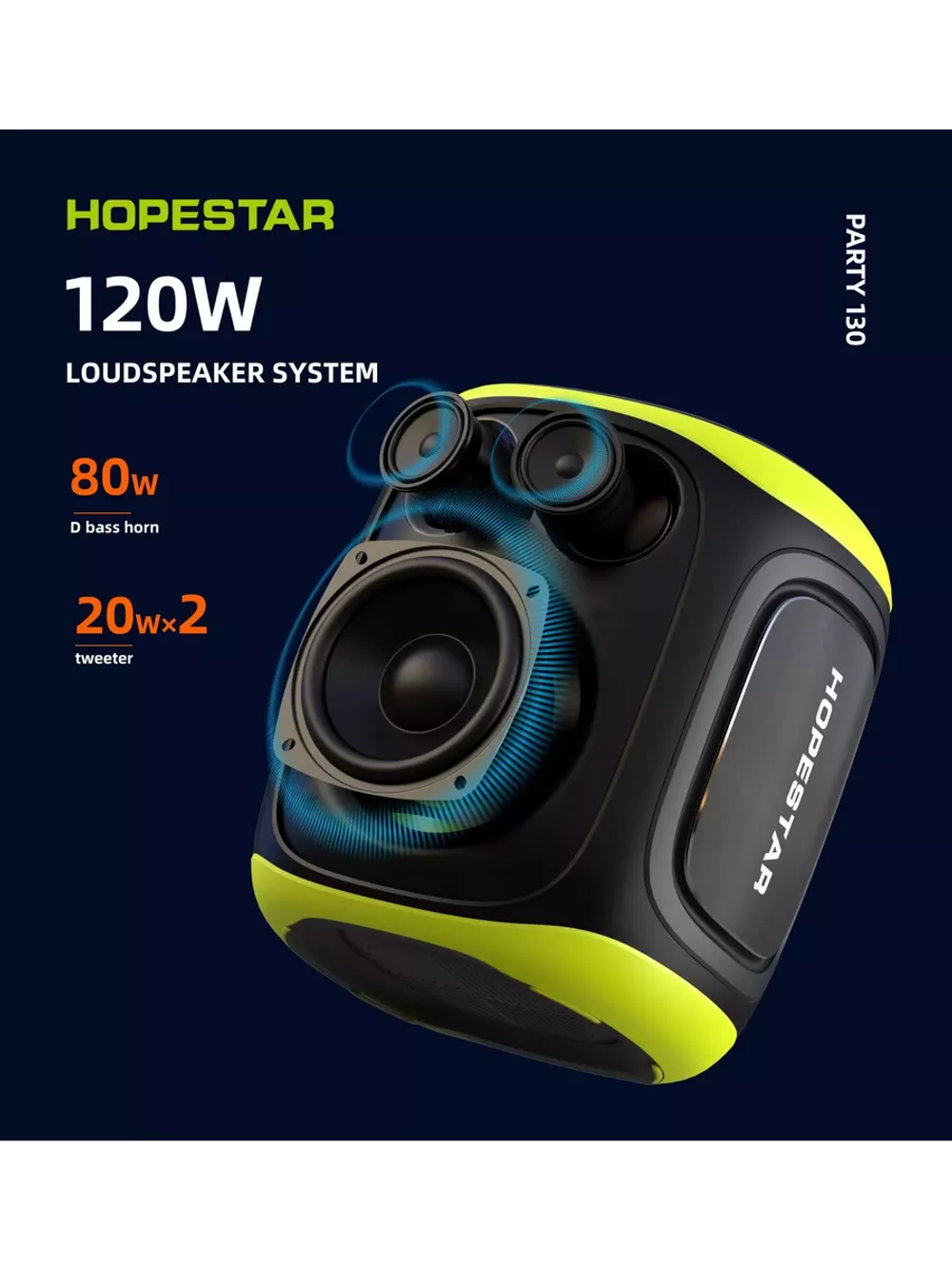 Портативная музыкальная колонка Hopestar Party 130 black/yellow