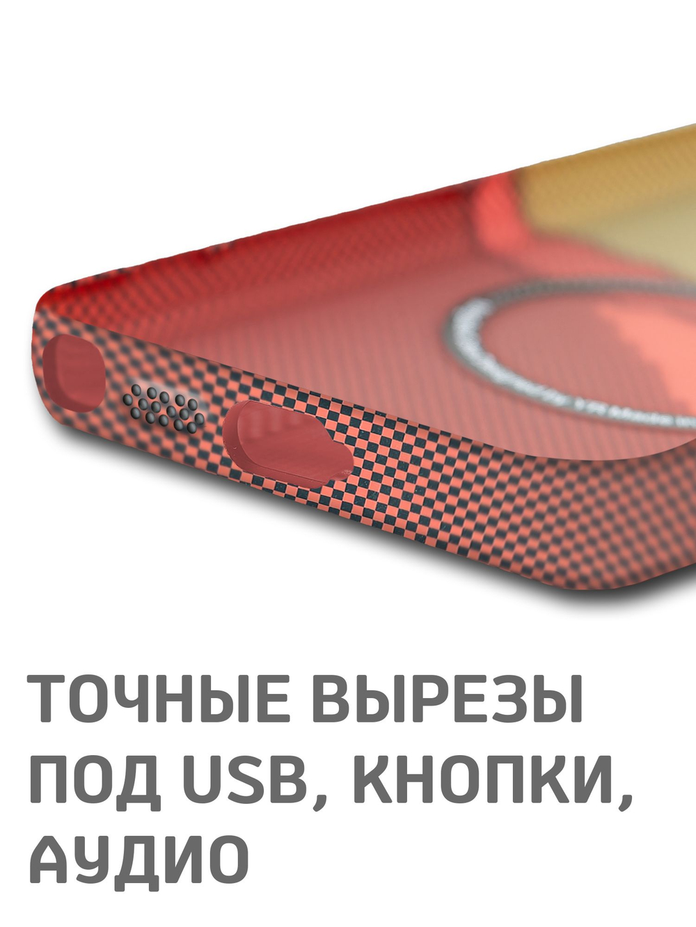Дизайнерский чехол для SAMSUNG GALAXY S25 ULTRA с камерой-подставкой и MagSafe