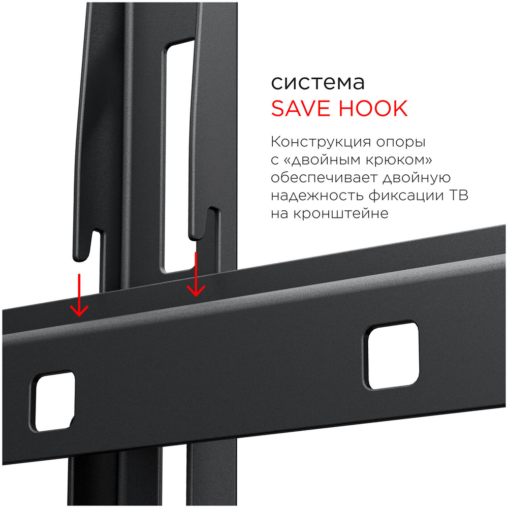 Кронштейн HOLDER LCD-F8601-B