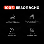 Массажный крем для укрепления эрекции Zestra Erect'r Power Cream 15мл