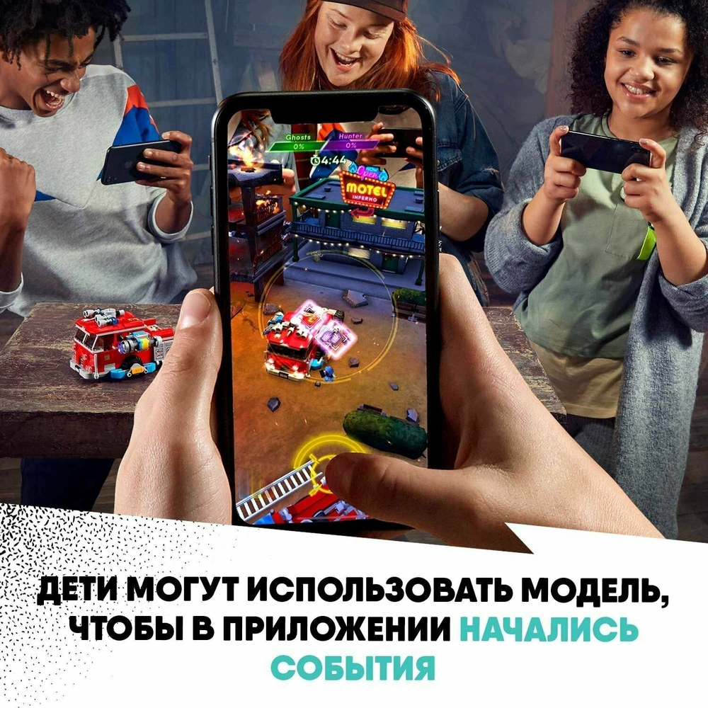 Фантомная пожарная машина 3000
