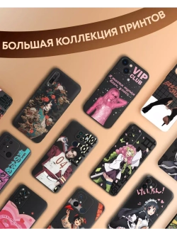 Чехол на Samsung A53