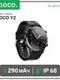 Смарт-часы Hoco Y2, 1.3", 240х240, IP68, BT3.0+4.0, 290 мАч, поддержка вызова,шагомер,черные
