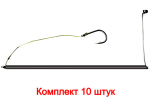 Отвод ECOPRO боковой оснащенный кембриком