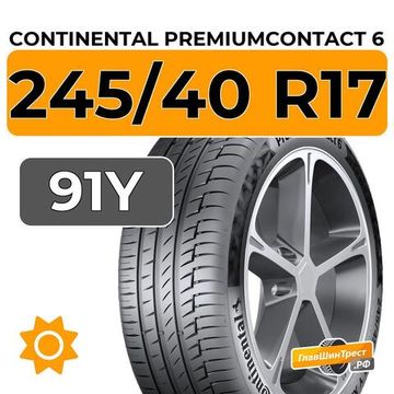 Continental PremiumContact 6 245/40 R17 91Y