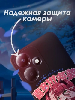 Чехол на Infinix Hot 30 Play