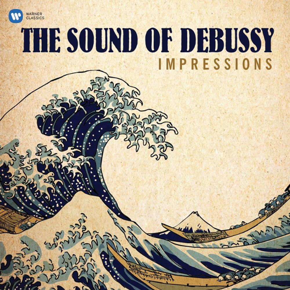VARIOUS ARTISTS - Impressions - The Sound Of Debussy (LP). Новая запечатанная виниловая пластинка + ПОДАРОК
